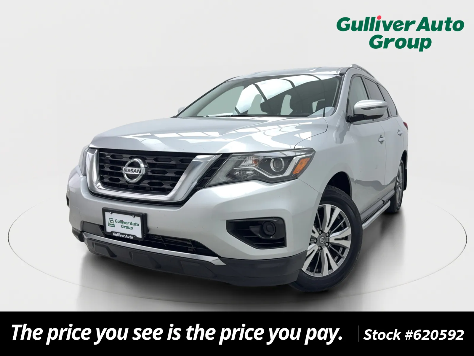 2018 Nissan Pathfinder