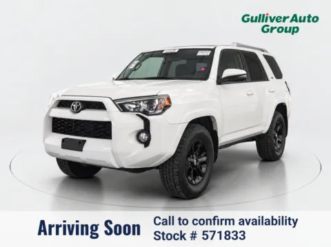 White 2018 Toyota 4Runner SR5 for sale in Plano, TX