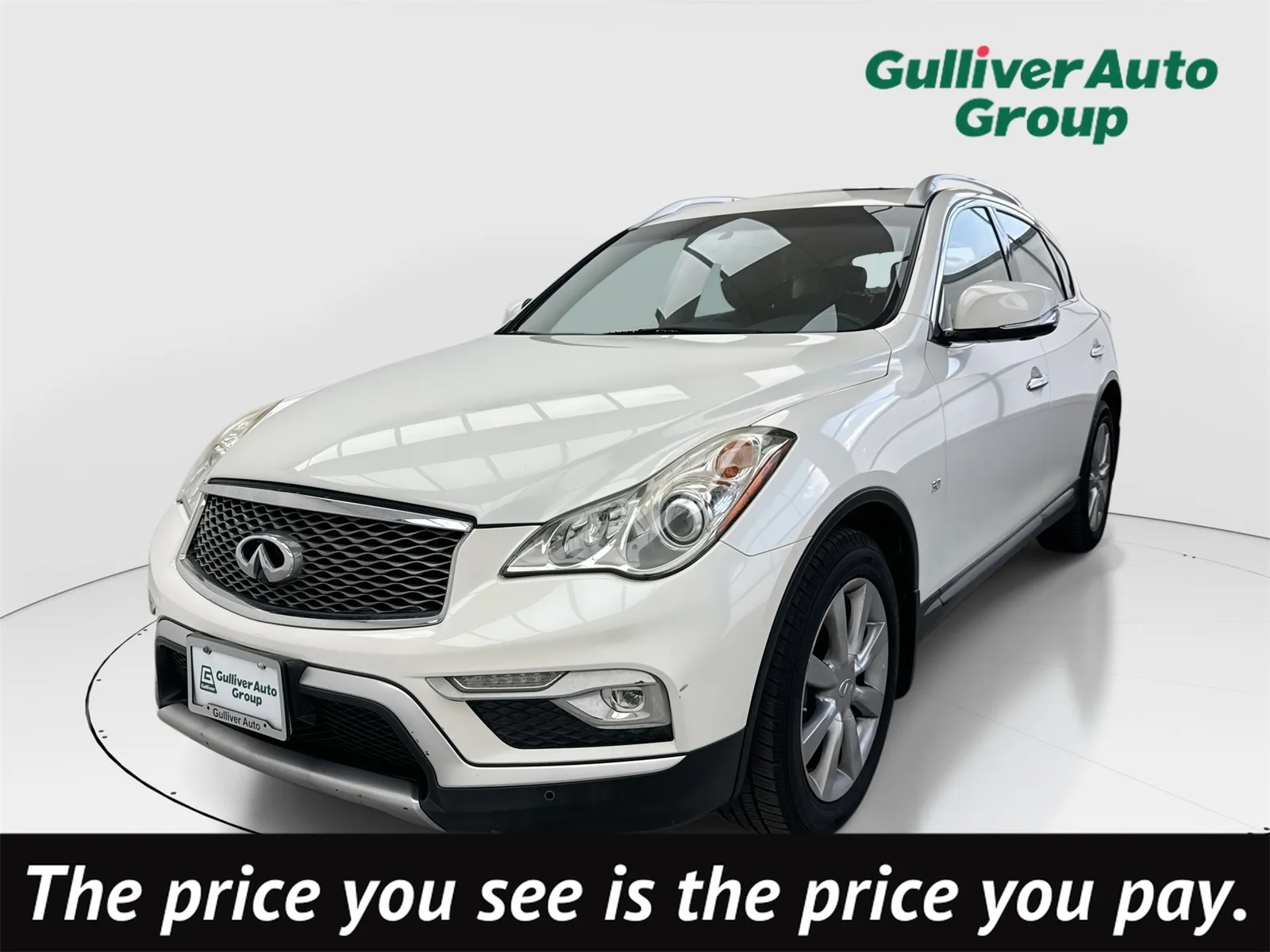 2016 INFINITI QX50