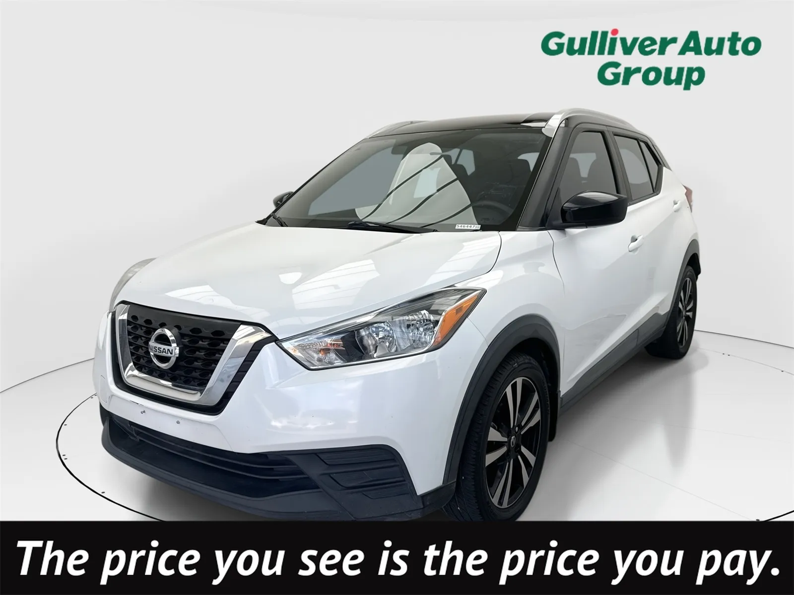 2018 Nissan Kicks SV