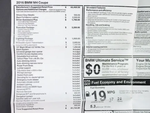 Photos of 2016 BMW M4 Coupe 2D for sale in Roselle, IL at Exclusive Autohaus - Roselle