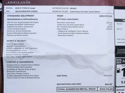 Photos of 2015 Jaguar F-TYPE R Coupe 2D for sale in Roselle, IL at Exclusive Autohaus - Roselle