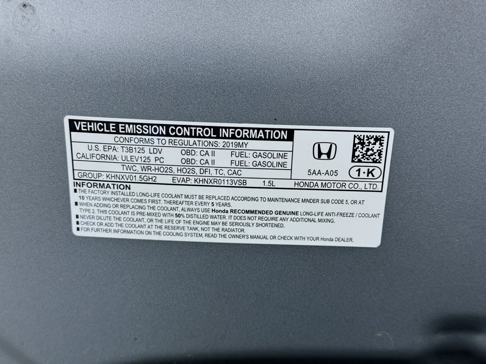 Honda Civic photo 21