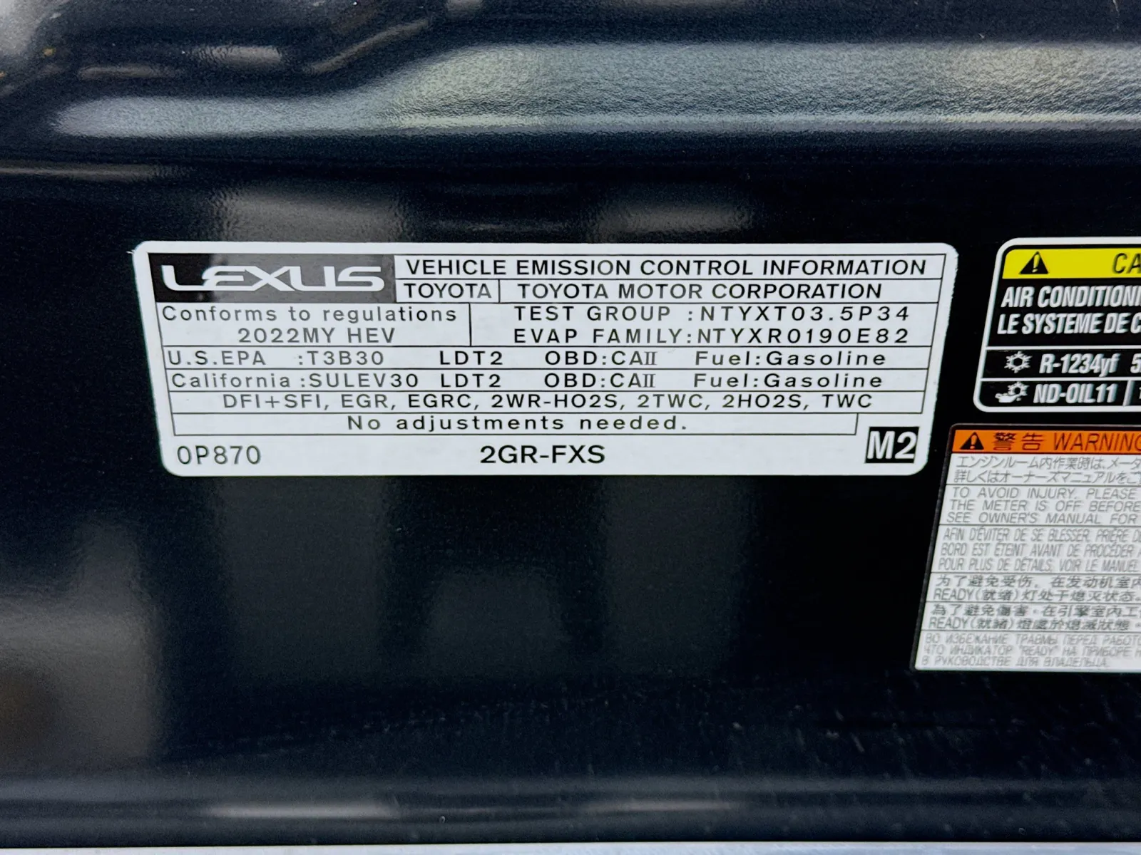 Lexus RX photo 21