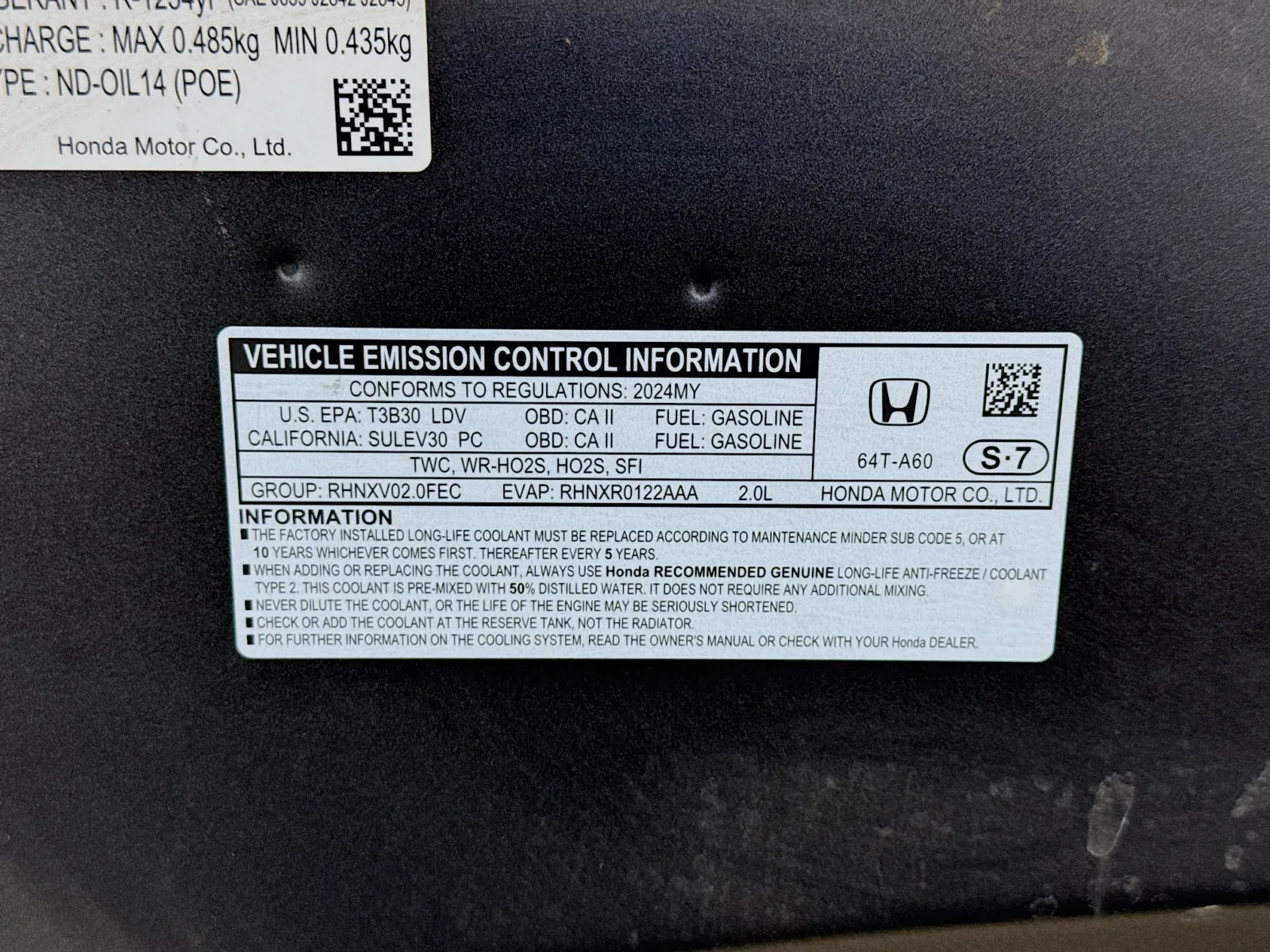 Honda Civic photo 19