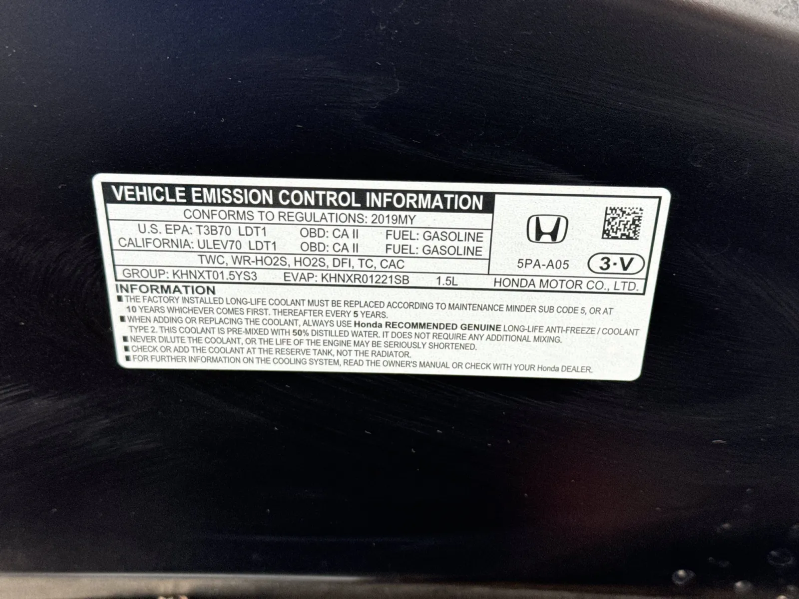 Honda CR-V photo 21