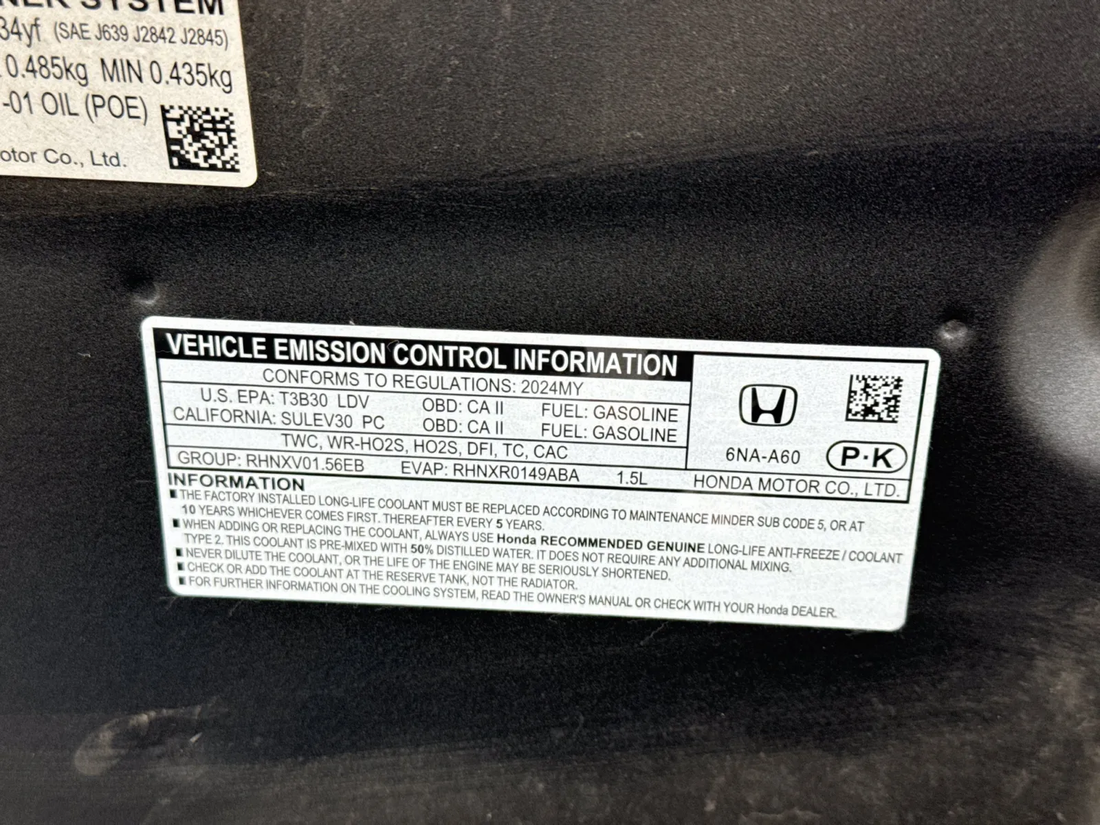 Honda Accord photo 19