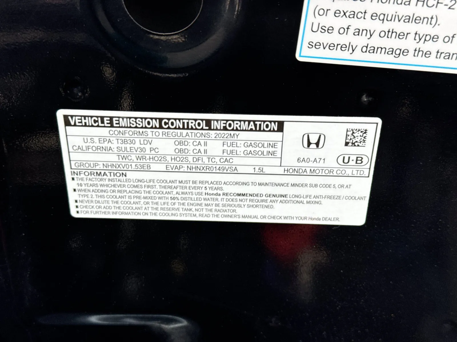 Honda Accord photo 19