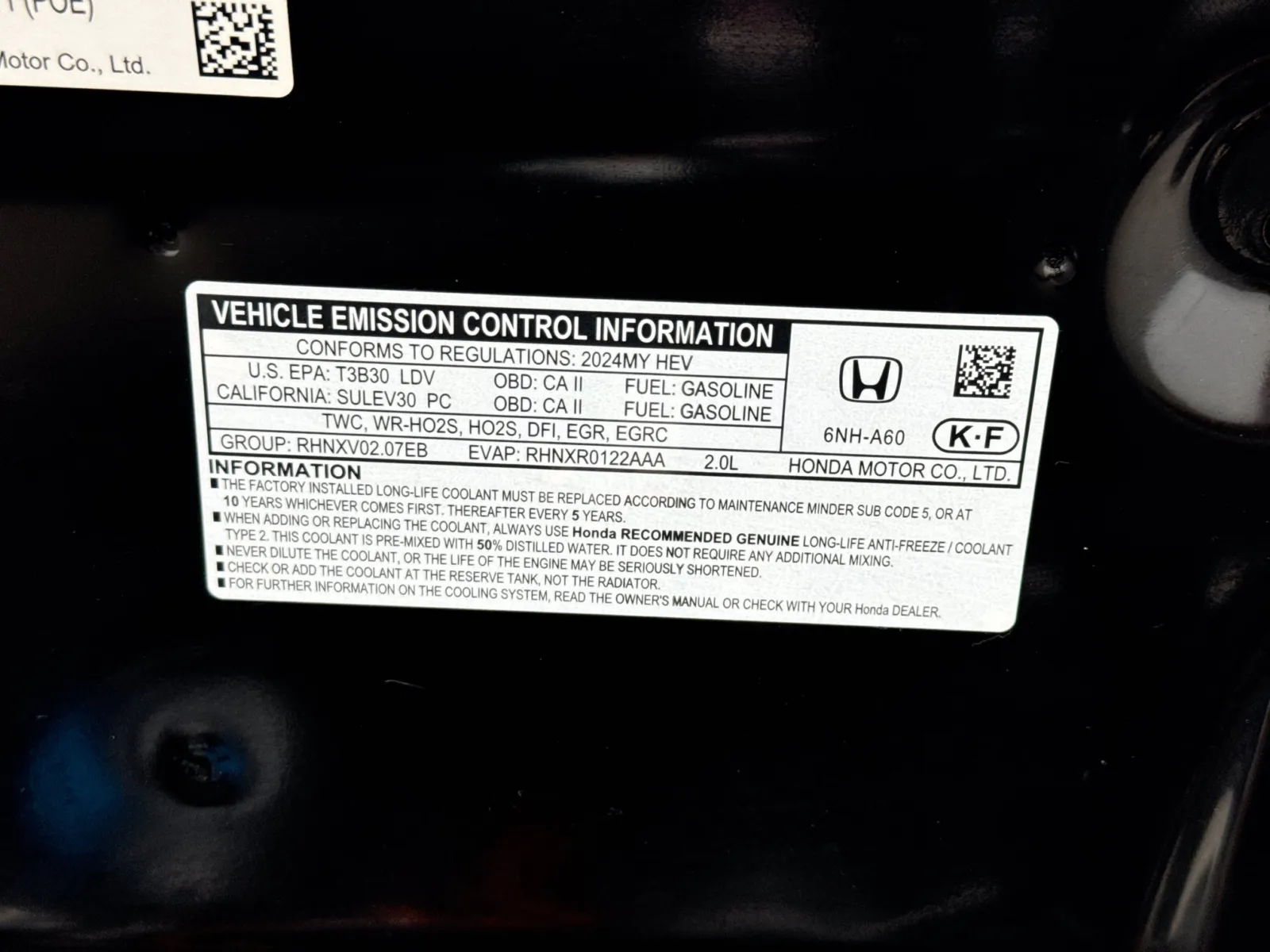 Honda Accord photo 20