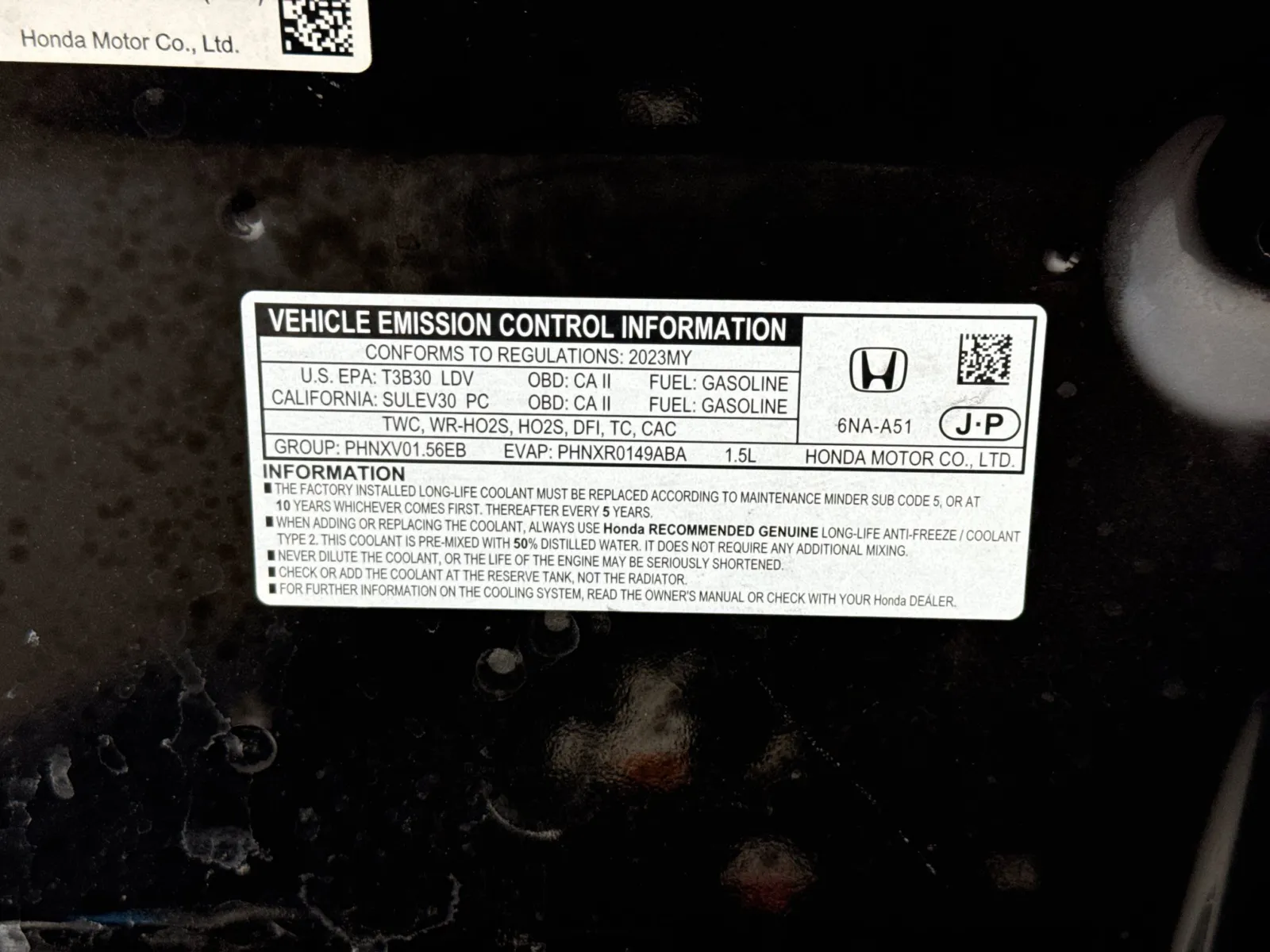 Honda Accord photo 20