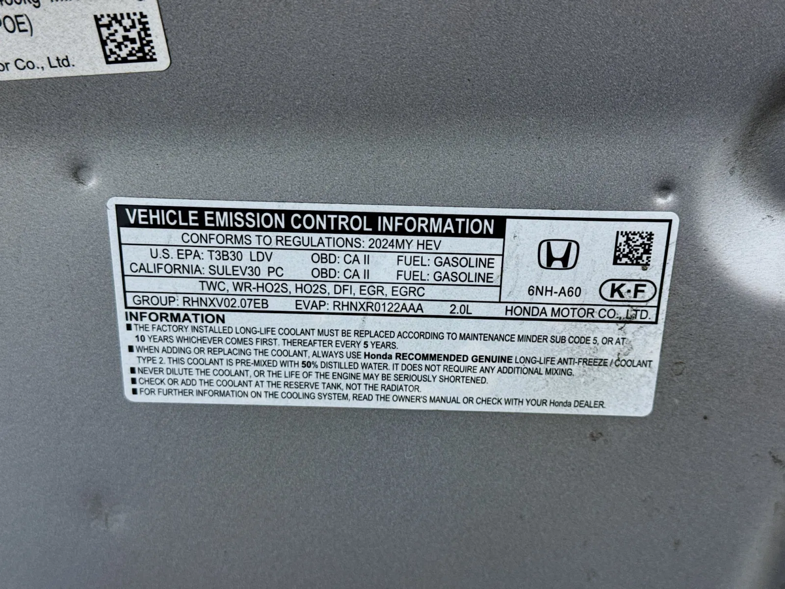 Honda Accord photo 20