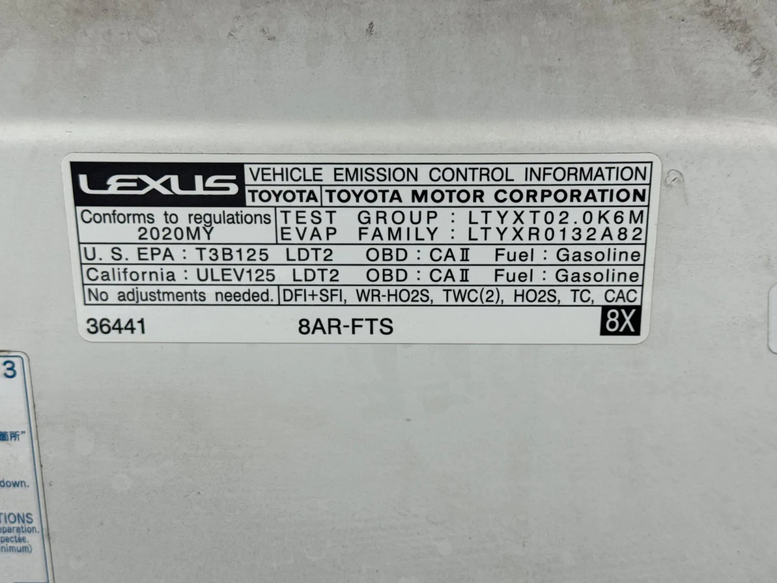 Lexus NX photo 21