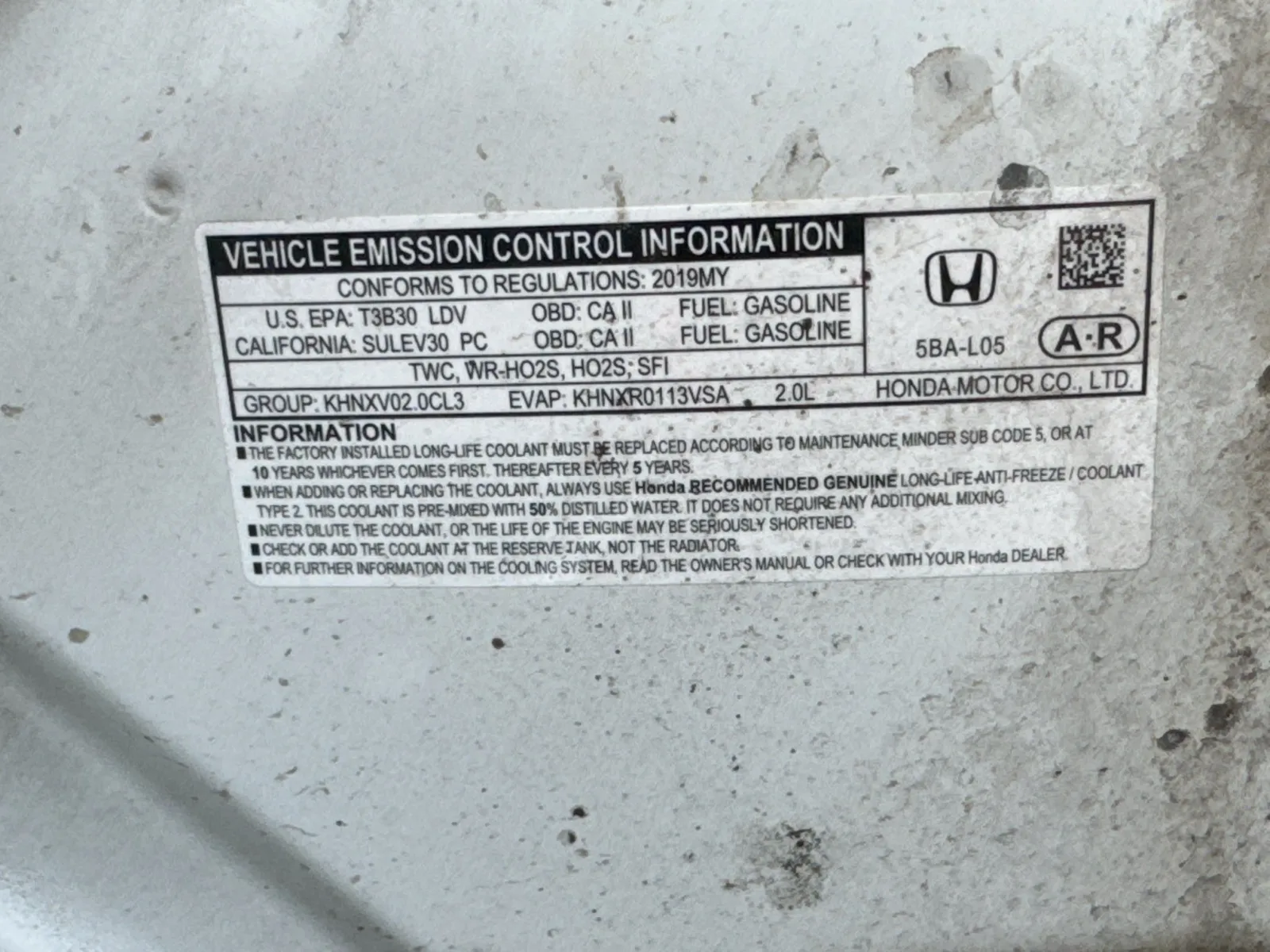 Honda Civic photo 17