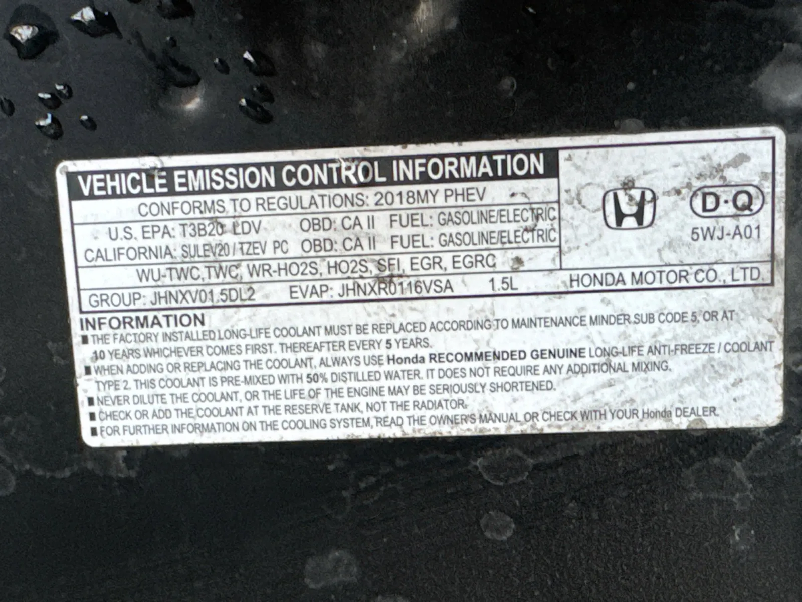 Honda Clarity photo 19