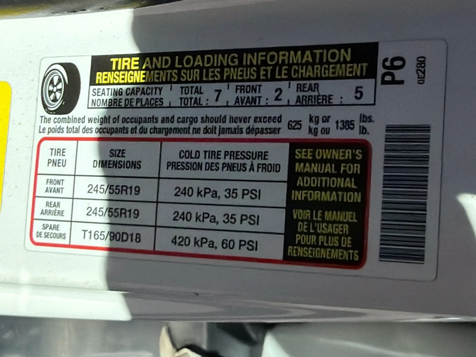 Toyota Highlander photo 23