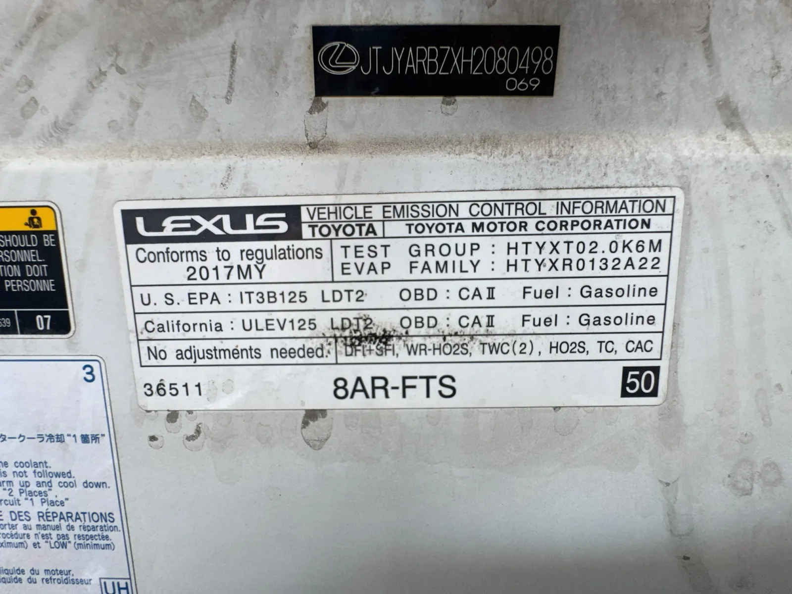 Lexus NX photo 21