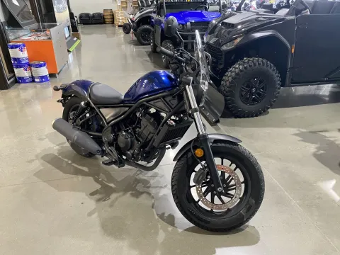Photos of 2022 HONDA REBEL 300 for sale in Grain Valley, MO at Dell's Honda Powerhouse