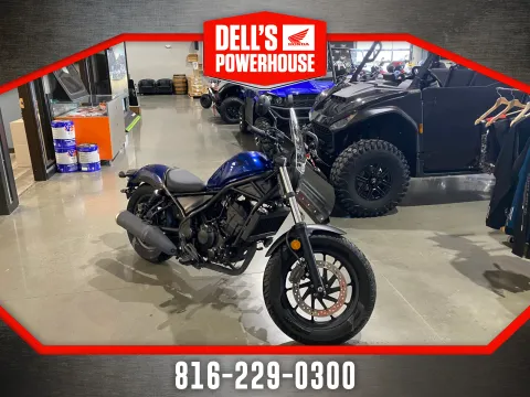 Blue 2022 HONDA REBEL 300 for sale in Grain Valley, MO