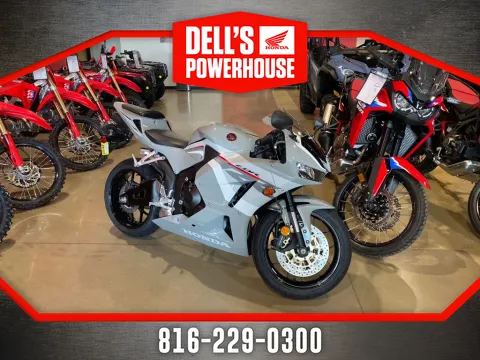 2025 Honda CBR 600RR Base for sale in Grain Valley, MO at Dell's