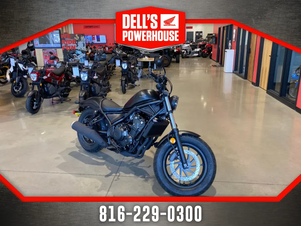 2025 HONDA REBEL 500