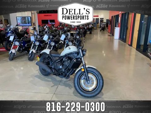Beige 2025 Honda Rebel 500 ABS for sale in Grain Valley, MO