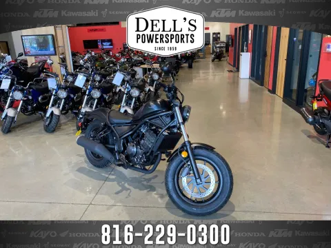 Black 2025 Honda Rebel 300 for sale in Grain Valley, MO