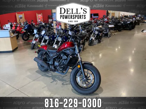 Blue 2023 Honda Rebel 300 for sale in Grain Valley, MO