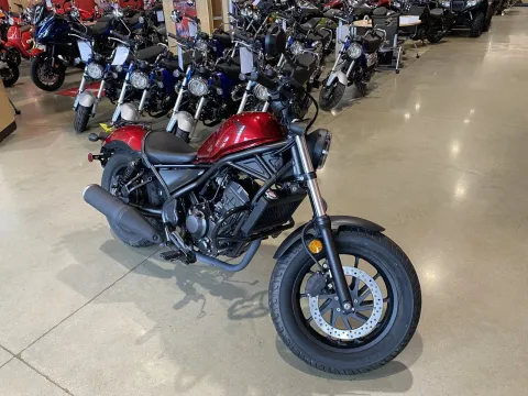 Photos of 2023 Honda Rebel 300 for sale in Grain Valley, MO at Dell's Honda Powerhouse
