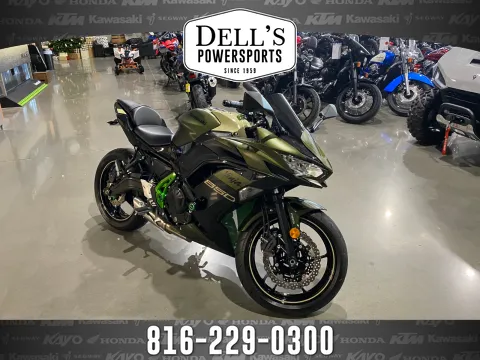 Unknown 2024 Kawasaki Ninja 650 for sale in Grain Valley, MO