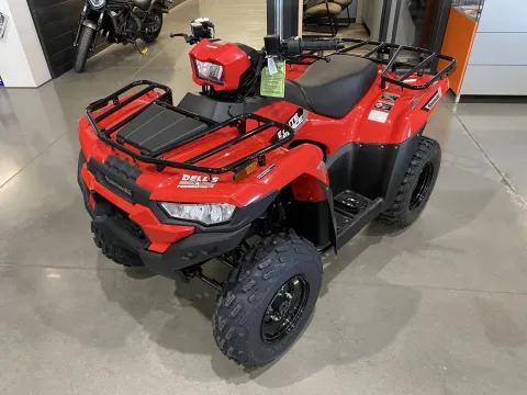 More photos of 2026 Kawasaki Brute Force 300 at Dell's Powersports, MO