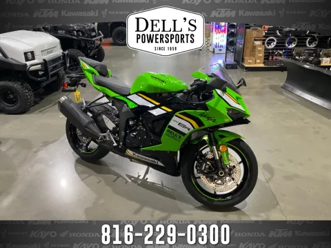 2025 Kawasaki Ninja ZX-6R Base for sale in Grain Valley, MO