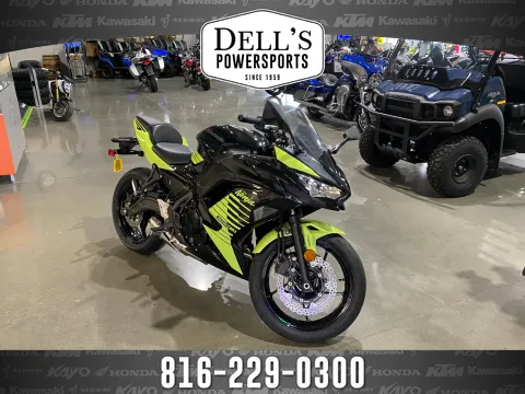 2025 Kawasaki Ninja ZX-6R for sale in Grain Valley, MO at Dell's