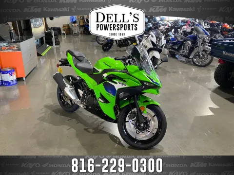 2025 Kawasaki Ninja ZX-4R ABS for sale in Grain Valley, MO at