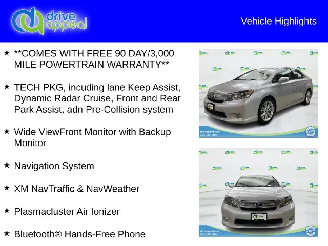 Lexus HS photo 12