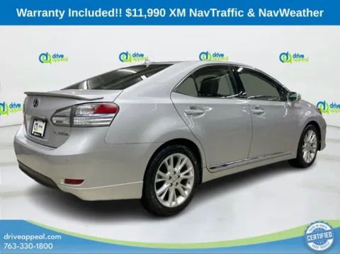 More photos of 2010 Lexus HS 250h at Drive Appeal Eden Prairie, MN