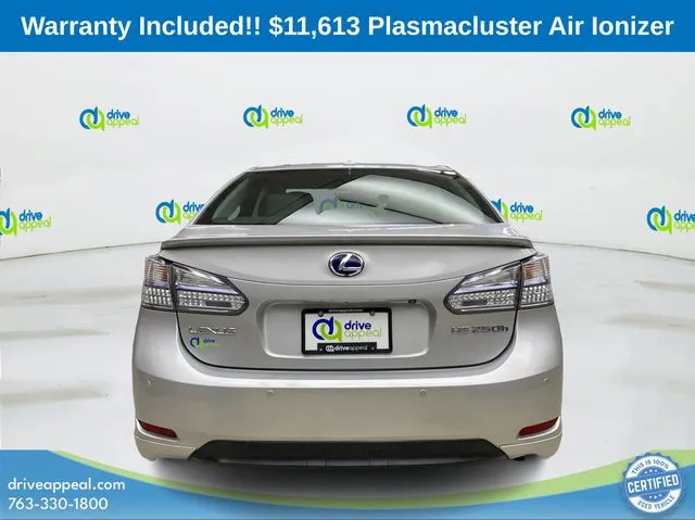 Lexus HS photo 7