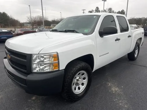 Another view of 2012 Chevrolet Silverado 1500 Work Truck for sale in Danville, VA at Blackwell Kia