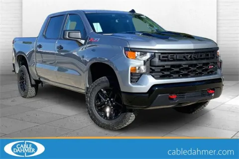 Gray 2026 Chevrolet Silverado 1500 Custom Trail Boss for sale in Kansas City, MO