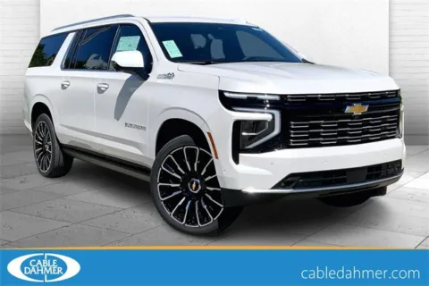 White 2025 Chevrolet Suburban High Country for sale in Kansas City, MO