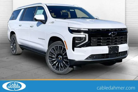 White 2026 Chevrolet Suburban High Country for sale in Independence, MO