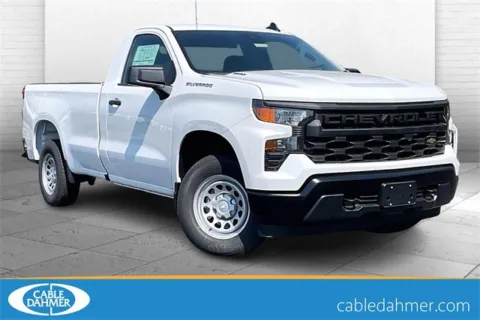 White 2026 Chevrolet Silverado 1500 WT for sale in Independence, MO