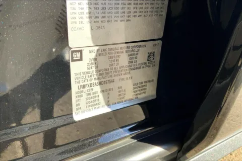 More photos of 2017 Buick Envision Essence at Cable Dahmer of Topeka, KS