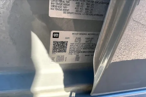 More photos of 2024 Chevrolet Silverado 1500 Custom at Cable Dahmer of Topeka, KS