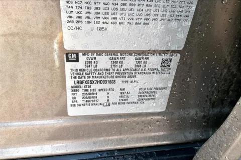 More photos of 2017 Buick Envision Premium I at Cable Dahmer of Topeka, KS