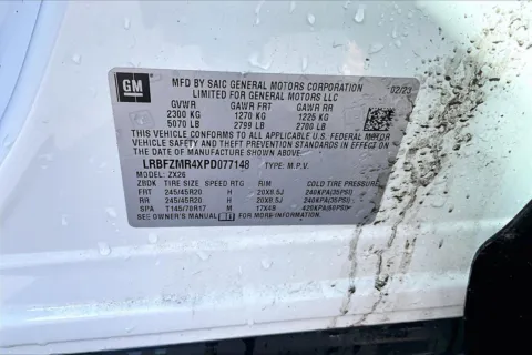 More photos of 2023 Buick Envision Preferred at Cable Dahmer of Topeka, KS