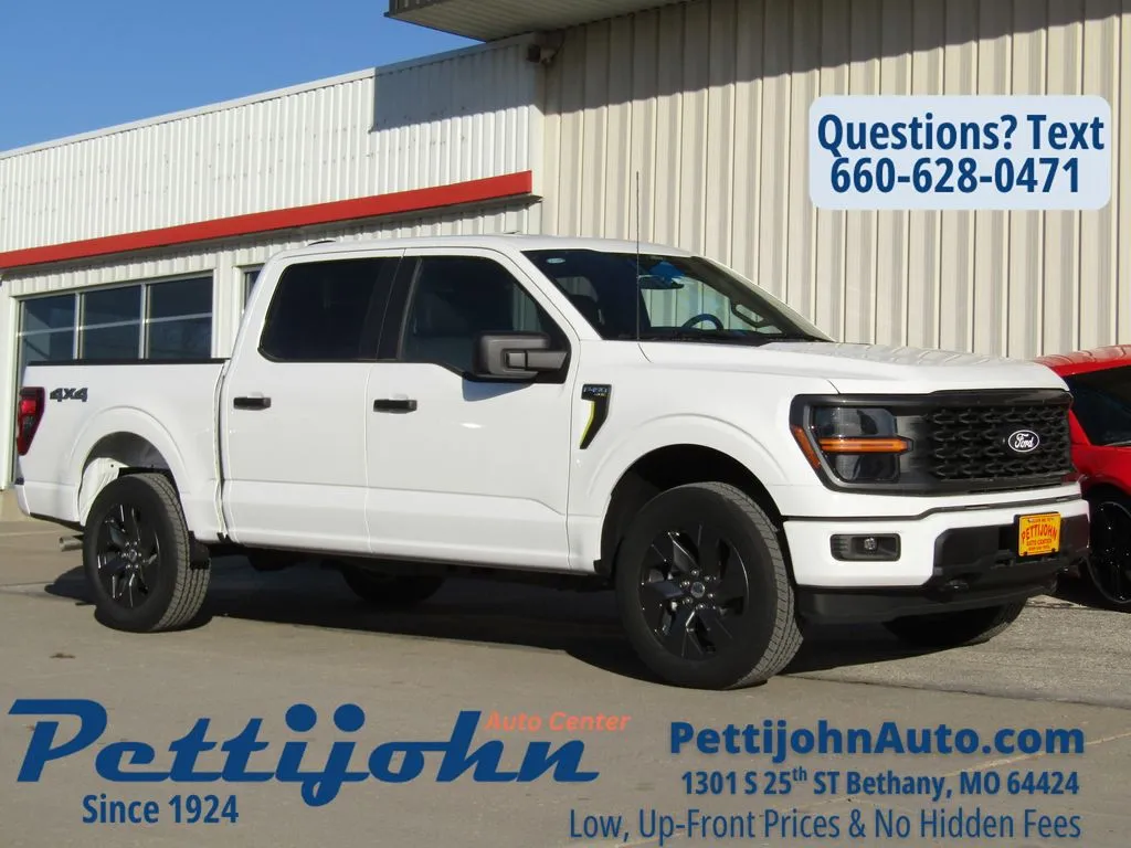2025 Ford F-150 STX