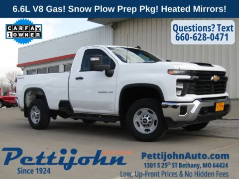 White 2025 Chevrolet Silverado 2500HD Work Truck for sale in Bethany, MO