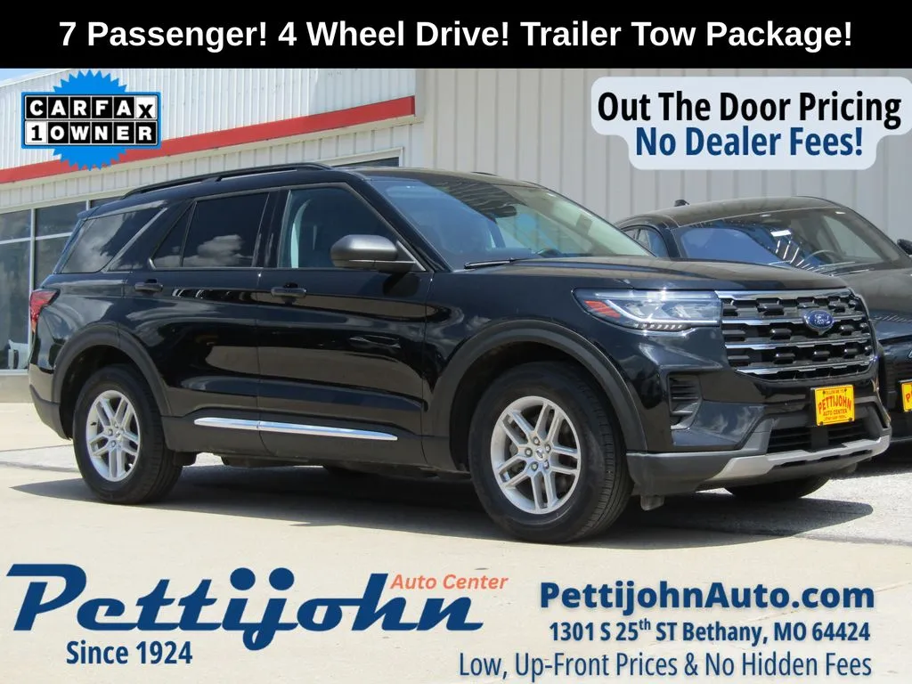 2025 Ford Explorer Active