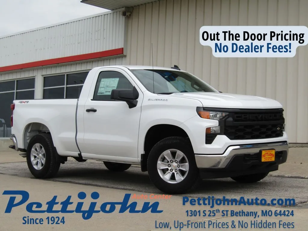 2026 Chevrolet Silverado 1500 WT