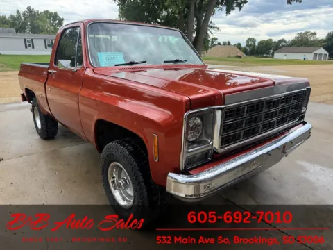Red 1979 GMC K1500 for sale in Brookings, SD
